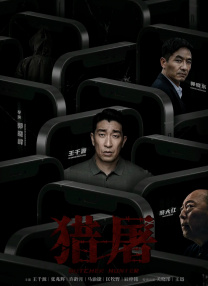 亚洲国产一区在线